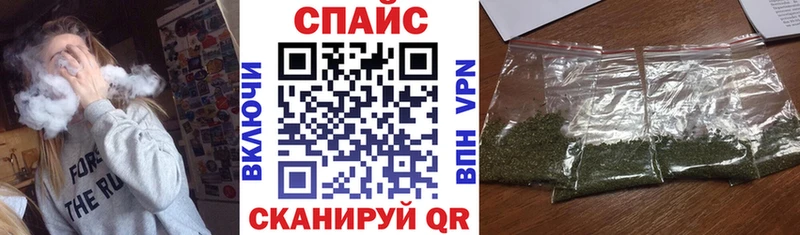 Бутират GHB  где найти наркотики  Дмитров 