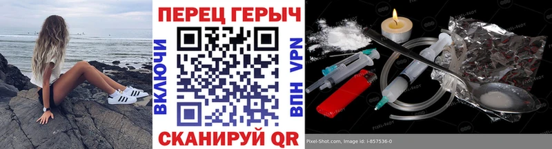 как найти   mega tor  Героин афганец  Дмитров 