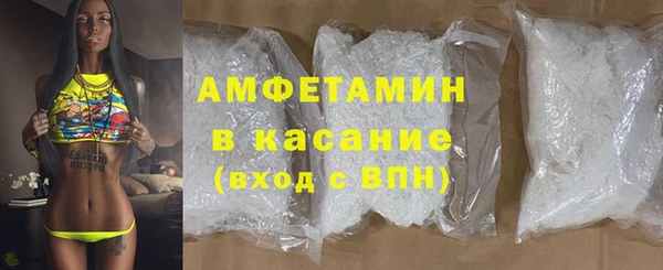 скорость Сатка