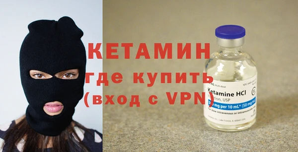 прущие грибы Сафоново