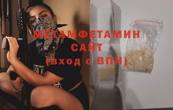 скорость Сатка