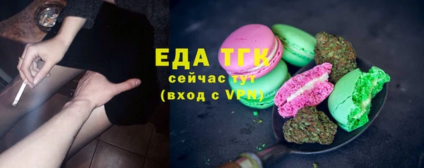 скорость Сатка