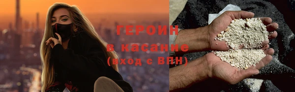 скорость Сатка