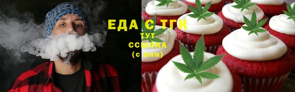 скорость Сатка