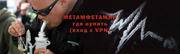 наркотики Краснотурьинск