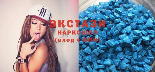 скорость Сатка