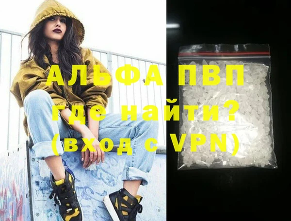 скорость Сатка