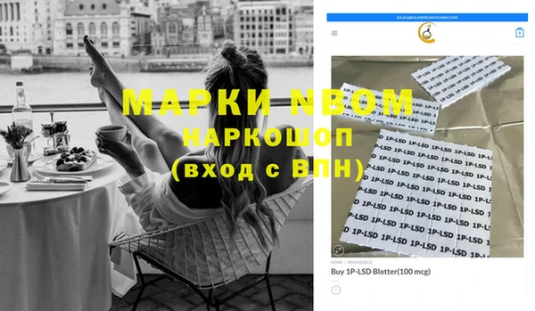 таблы Касимов
