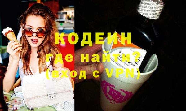 скорость Сатка