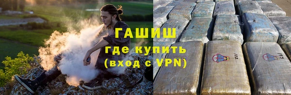 марки nbome Дмитров
