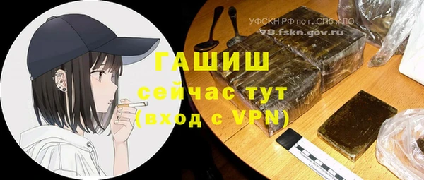 mix Ижевск