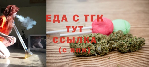 скорость Сатка