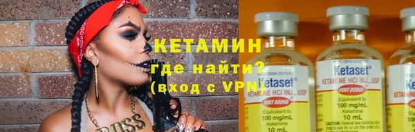 mix Ижевск