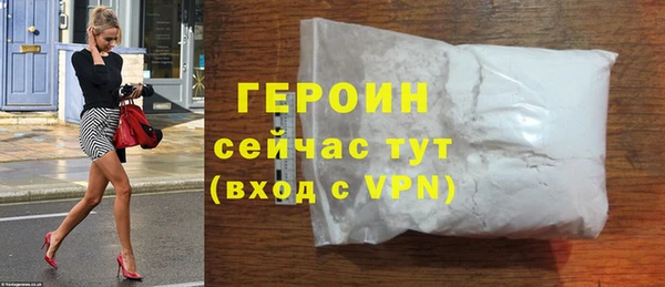 скорость Сатка