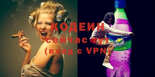 скорость Сатка