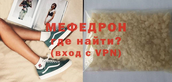 mix Весьегонск