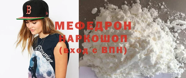 скорость Сатка