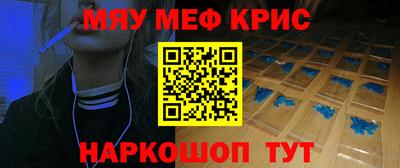 PSILOCYBIN Гусиноозёрск