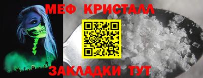 трава Гусев