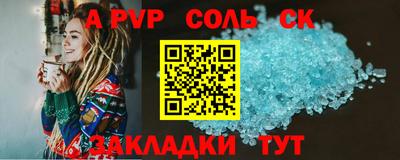PSILOCYBIN Гусиноозёрск