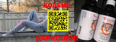 трава Гусев