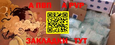 PSILOCYBIN Гусиноозёрск