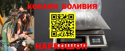 PSILOCYBIN Гусиноозёрск