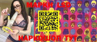 PSILOCYBIN Гусиноозёрск