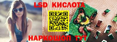 кокс Балашиха