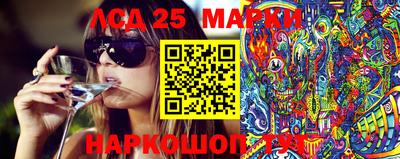 наркотики Балаково