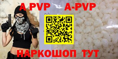 PSILOCYBIN Гусиноозёрск