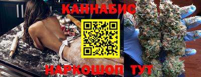 трава Гусев
