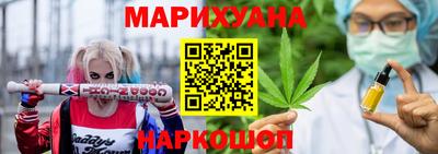 spice Гусь-Хрустальный