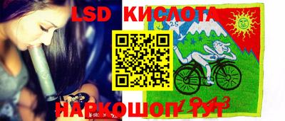 мдпв Берёзовский