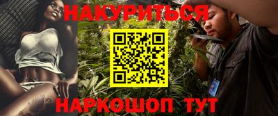 spice Гусь-Хрустальный
