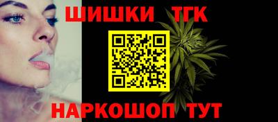 сатива Азнакаево
