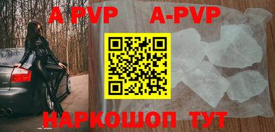 PSILOCYBIN Гусиноозёрск