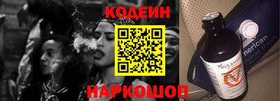 spice Гусь-Хрустальный