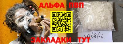 кокс Балашиха