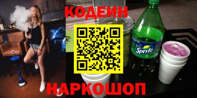spice Гусь-Хрустальный