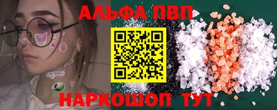PSILOCYBIN Гусиноозёрск