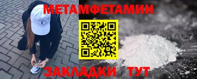 PSILOCYBIN Гусиноозёрск