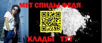 PSILOCYBIN Гусиноозёрск
