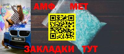 трава Гусев