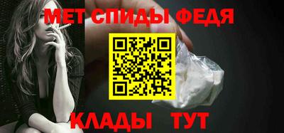 кокс Балашиха