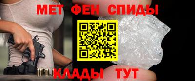 трава Гусев