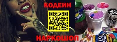 spice Гусь-Хрустальный