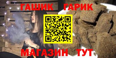 spice Гусь-Хрустальный