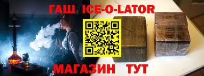 PSILOCYBIN Гусиноозёрск