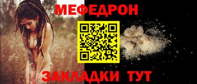 трава Гусев